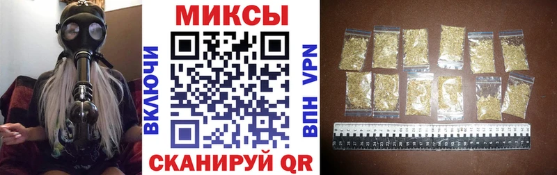 купить наркотики цена  Шахты  БУТИРАТ Butirat 