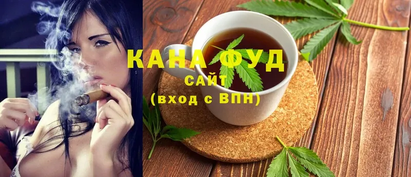 Canna-Cookies конопля  продажа наркотиков  Шахты 