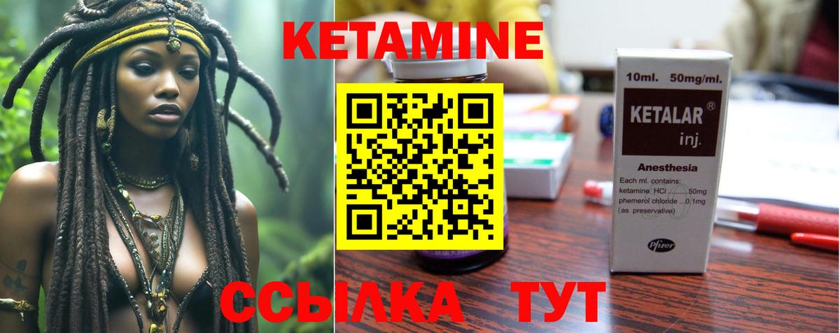 Шахты  МДМА  Хэш  КОКАИН  Мефедрон  Вход с VPN  Бошки Шишки  Каннабис  ГАШ 