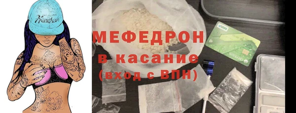 гидропоника Лабытнанги