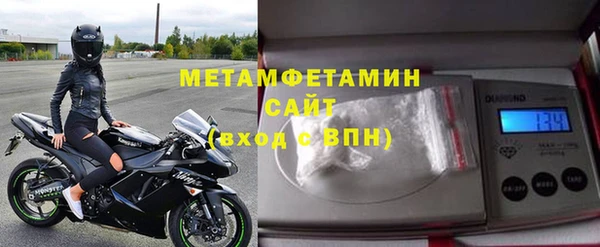 гидропоника Лабытнанги