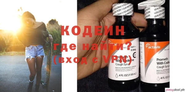 MDMA Вяземский