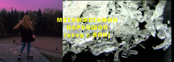 марки lsd Ладушкин