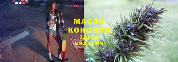 гидропоника Лабытнанги