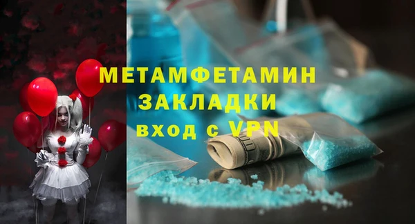твердый Кулебаки