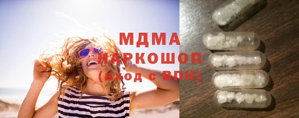 дживик Лагань