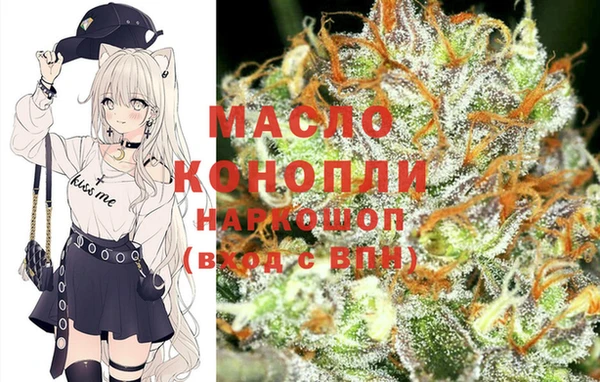 марки lsd Ладушкин
