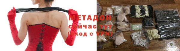 не бодяженный Кукмор