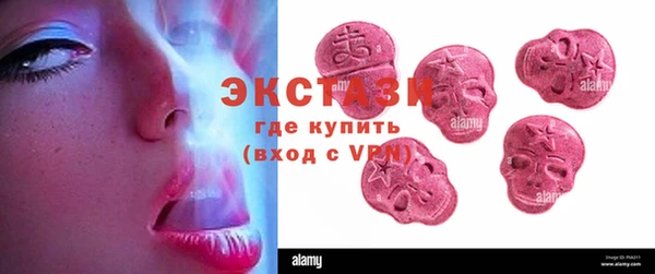 не бодяженный Кукмор