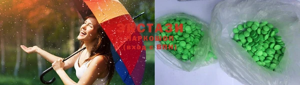 марки lsd Ладушкин