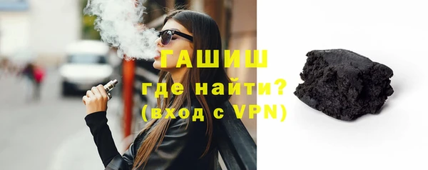 PSILOCYBIN Архангельск