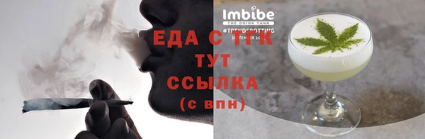 MDMA Вяземский