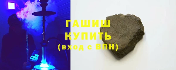 гидропоника Лабытнанги