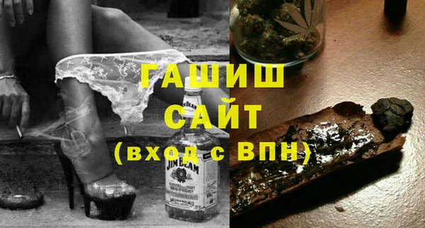 твердый Кулебаки