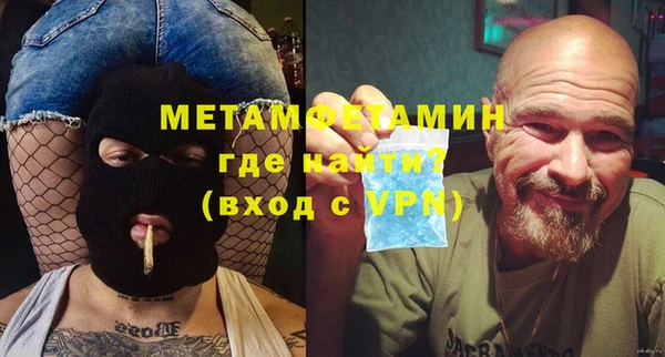 твердый Кулебаки