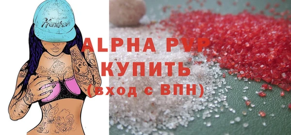 гидропоника Лабытнанги