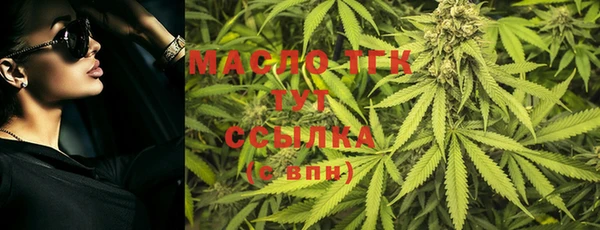 гидропоника Лабытнанги