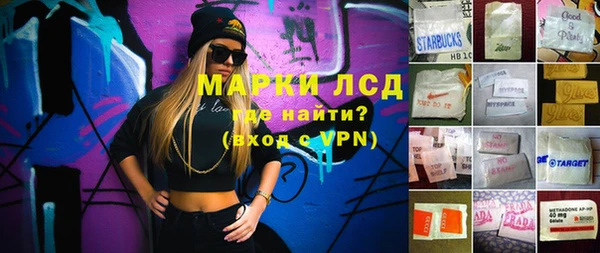 твердый Кулебаки