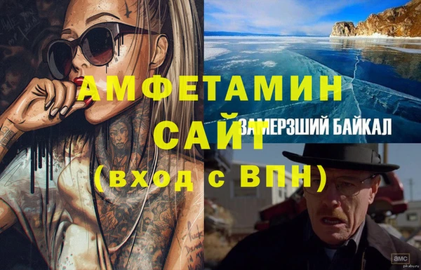 не бодяженный Кукмор