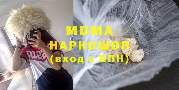 дживик Лагань