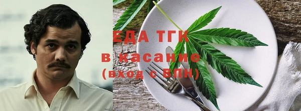 не бодяженный Кукмор