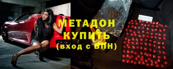 марки lsd Ладушкин