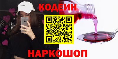 дурь Абакан