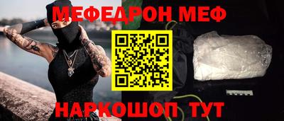дурь Абакан