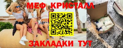 дурь Абакан