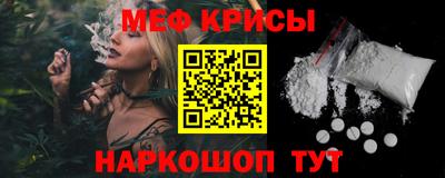 марки nbome Азнакаево