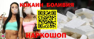 дурь Абакан
