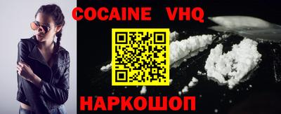 марки nbome Азнакаево