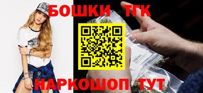 дурь Абакан
