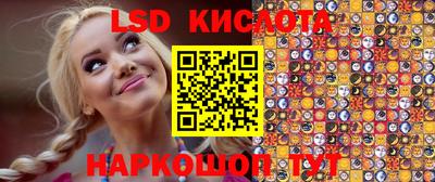 дурь Абакан