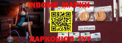 дурь Абакан