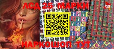 дурь Абакан