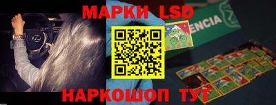 героин Абакан