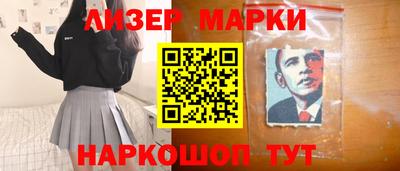 СК Абинск