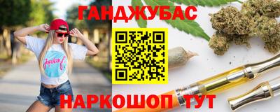 марки nbome Азнакаево