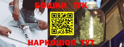 дурь Абакан