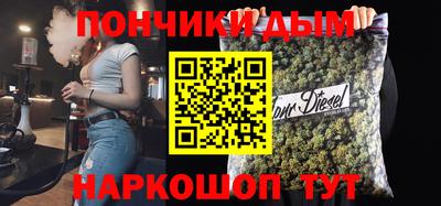 СК Абинск