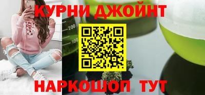 спиды Беслан