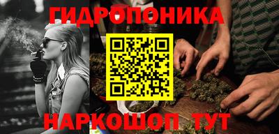 марки nbome Азнакаево
