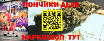 дурь Абакан