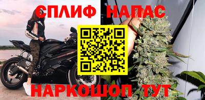 марки nbome Азнакаево
