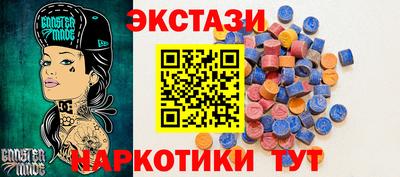 СК Абинск