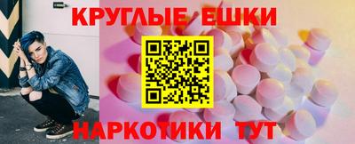 СК Абинск