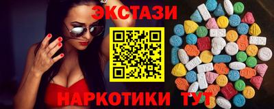 СК Абинск