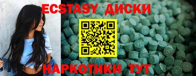 СК Абинск