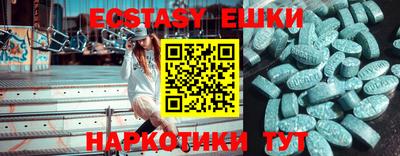дурь Абакан